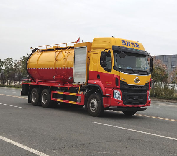 程力牌CL5252GQW6CC型清洗吸污車