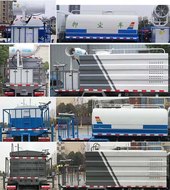 程力威牌CLW5040TDY6WL型多功能抑塵車