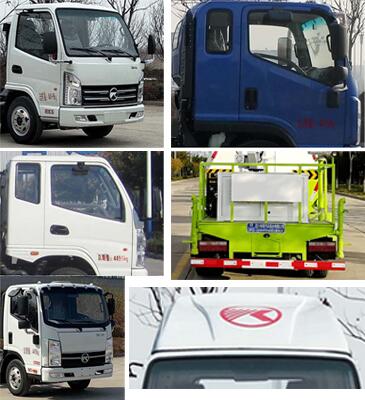 程力威牌CLW5040TDY6ZS型多功能抑塵車