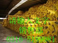 憎水玻璃棉的防火性能及其在建筑建材中的應(yīng)用